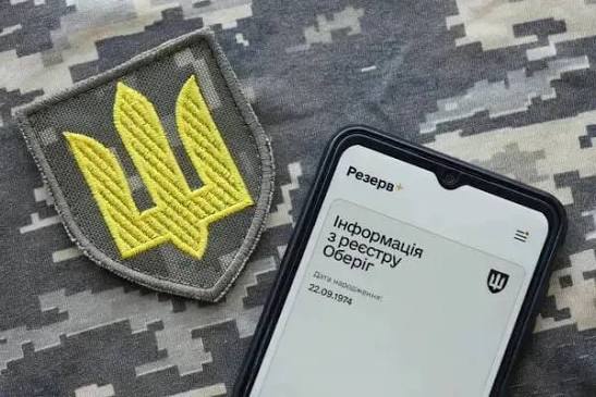 Демобілізація чоловіків старше 50 років в Україгі: що пропонують змінити з 1 жовтня 2026 року