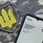 Служба в армії та пенсія: коли військовий стаж зарахують і які документи потрібні в Україні 2026
