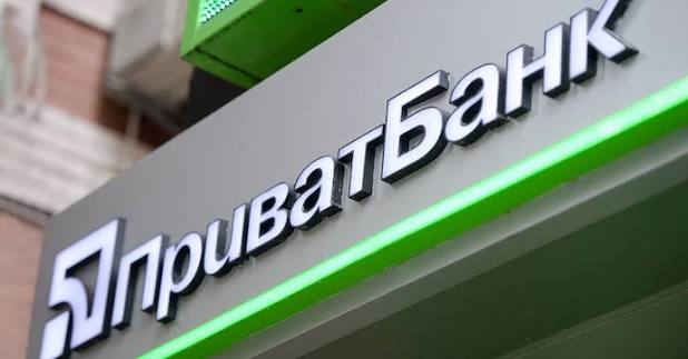 ПриватБанк зарахує на картки від 1 000 до 3 000 грн: умови, як отримати гроші, інструкція