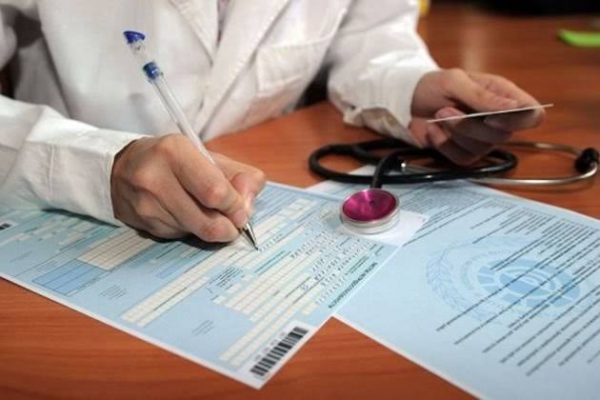 Як розрахувати лікарняні у 2026 році: формула та приклади в Україні, які суми