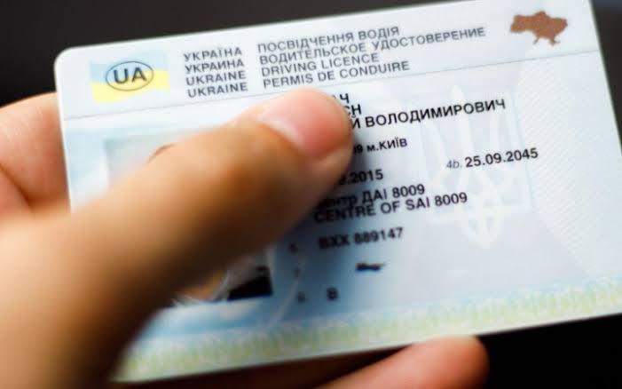Як відновити втрачене посвідчення водія через сервісний центр або Дію в Україні 2026: інструкція