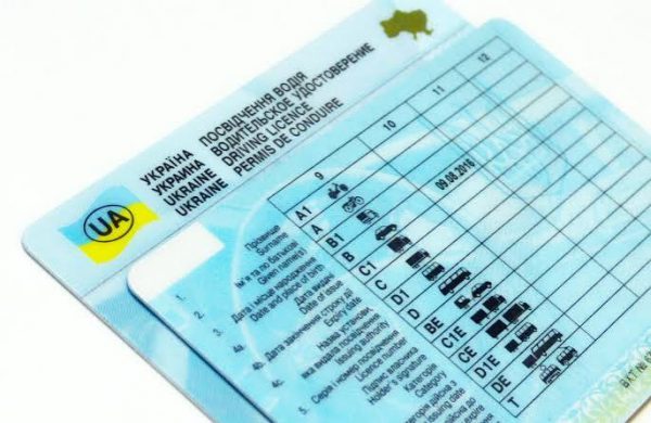 Українські водійські права за кордоном: у яких країнах потрібно обмінювати документ