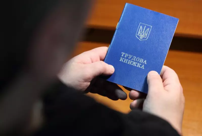 Ринок праці в Україні 2026 змінюється: кого шукають зараз і які професії стануть затребуваними