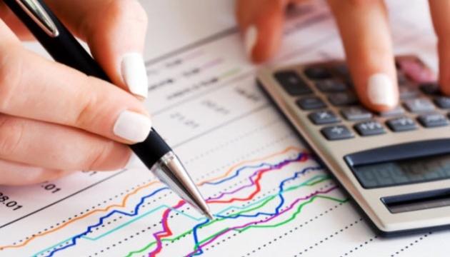 Інфляція в Україні у червні 2026 року сповільнилася: що подешевшало, які ціни