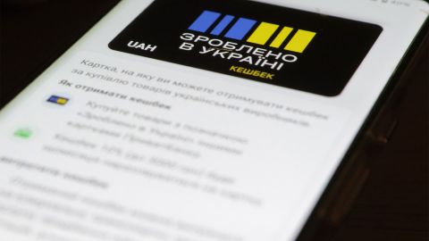 Національний кешбек: до якої дати потрібно витратити, дедлайн, що буде з грошима