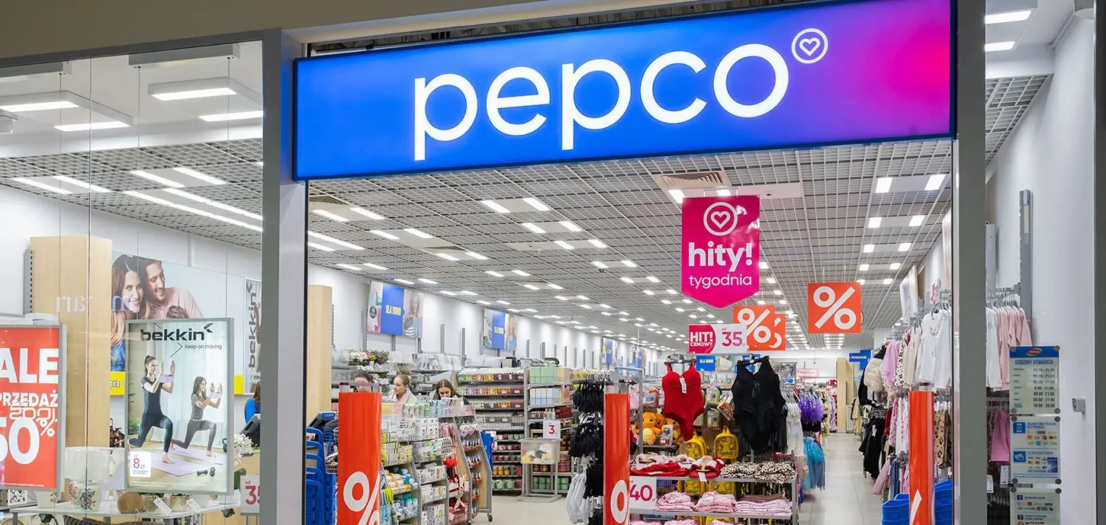 Pepco у Києві: де відкриються перші магазини польської мережі та коли старт продажів