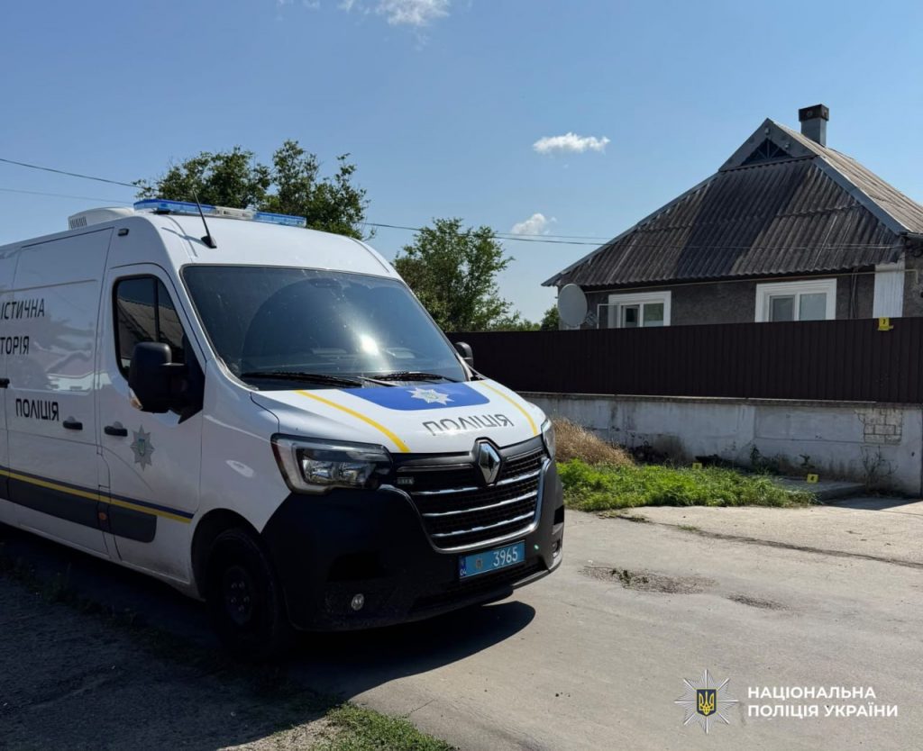 Військовий у СЗЧ поранив двох бійців КОРД на Дніпропетровщині: причина, що сталося 