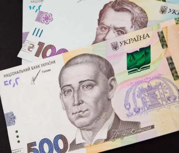 Мінімальна зарплата з серпня 2026 року: чи буде підвищення в Україні, яка сума