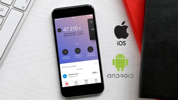 Чи може НБУ закрити monobank: Андрій Пишний пояснив статус мобільного банку