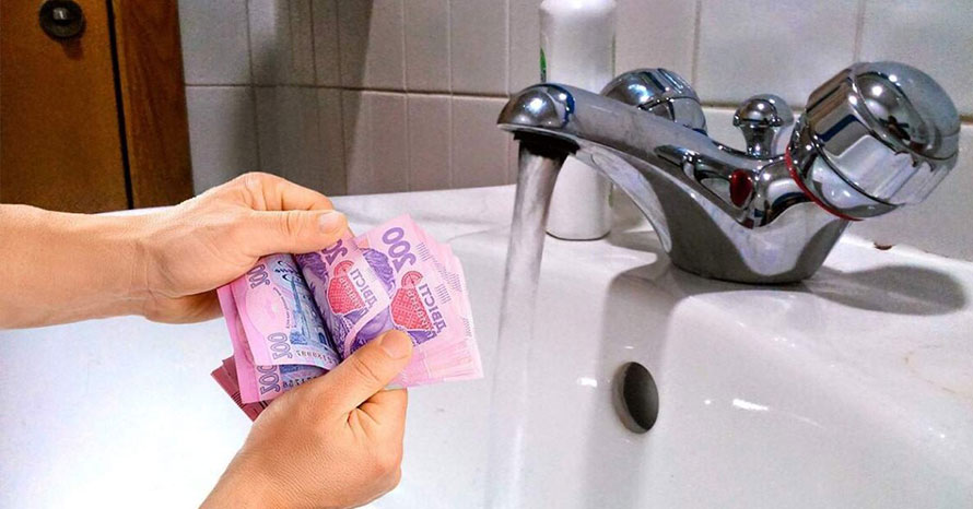 Тарифи на воду в Києві можуть зрости майже втричі: нові розрахунки, яка сума 2026