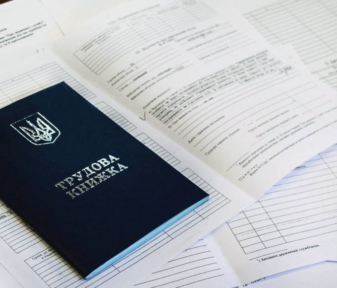 Пенсія у 2027 році в Україні: скільки стажу потрібно для виходу у 60, 63 і 65 років, які вимоги