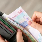 Як збільшити пенсію в Україні 2026: умови і розрахунки, що треба