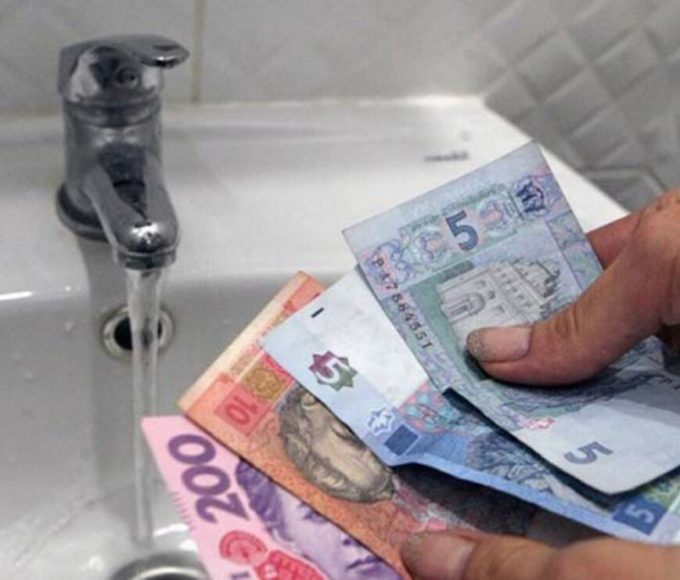 Тарифи на воду з 1 липня 2026 в Україні зросли: у яких містах платіжки будуть найбільшими, нова вартість