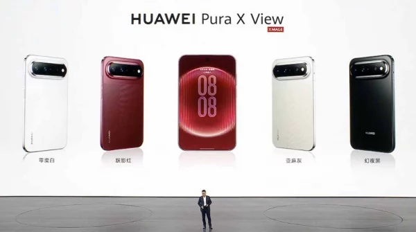 Huawei Pura X View представили: характеристики, ціна та дата продажів в Укрїні
