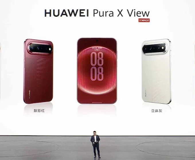 Huawei Pura X View представили: характеристики, ціна та дата продажів в Укрїні