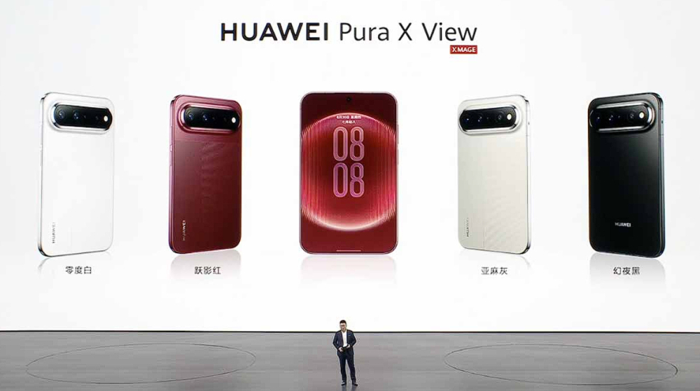 Huawei Pura X View представили: характеристики, ціна та дата продажів в Укрїні