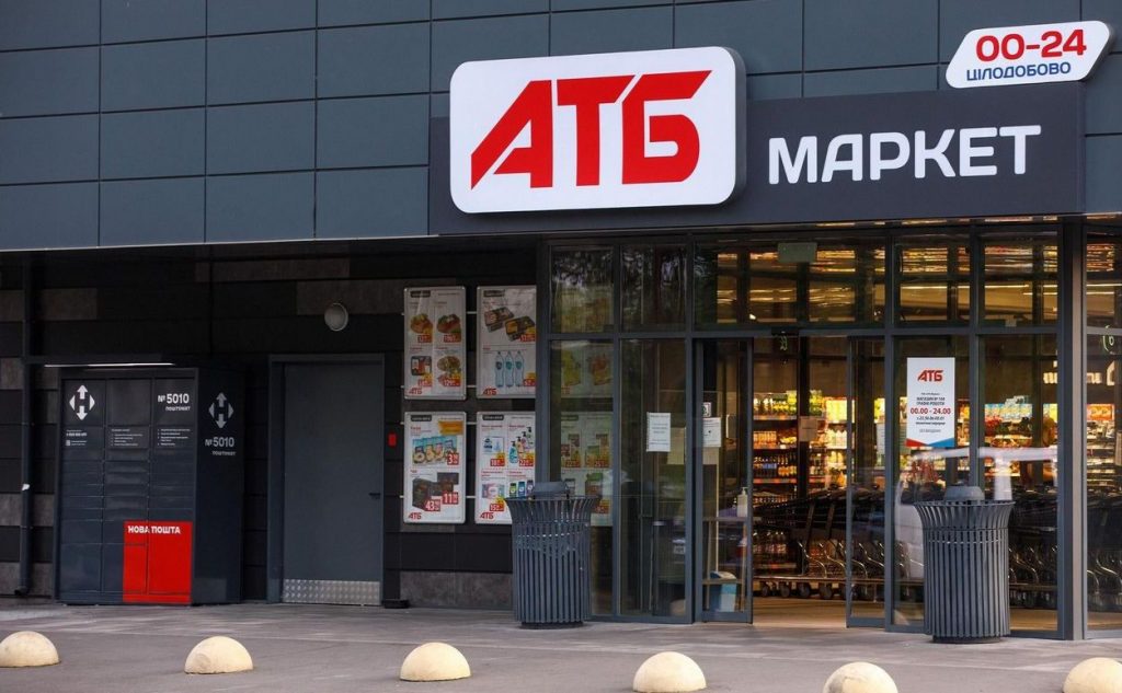 В АТБ встановили ліміти на покупки: причини, які продукти продають по 6 одиниць, список