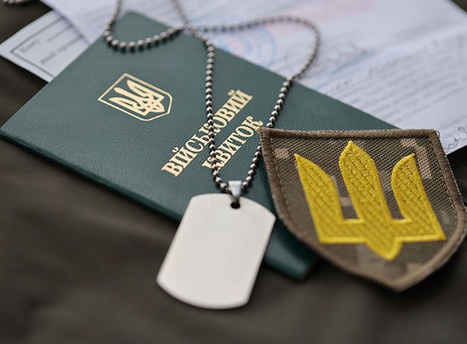 Заброньованому прийшла повістка: чи можуть мобілізувати у 2026 році в Україні