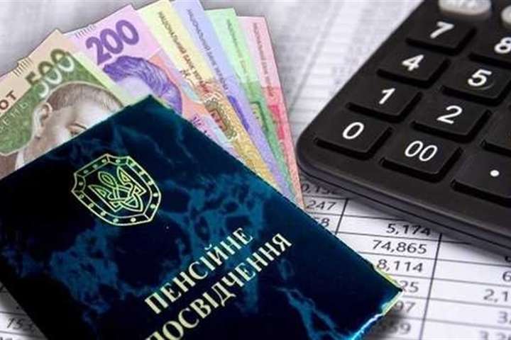 Пенсія у 60 років в Україні у 2026 році: скільки стажу потрібно, умови, кому можуть відмовити