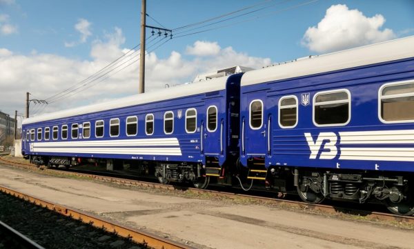 Укрзалізниця призупинила продаж квитків: причини, напрямки, що відомо про рейси з 27 серпня