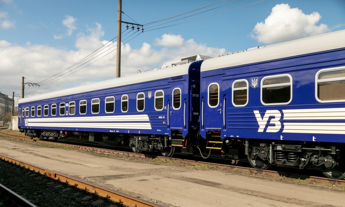 Укрзалізниця призупинила продаж квитків: причини, напрямки, що відомо про рейси з 27 серпня