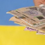 Мінімальна зарплата з 1 серпня 2026 року в Україні: скільки виплатять працівнику, яка сума