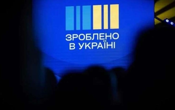 Національний кешбек затримують: коли будуть виплати за травень і червень