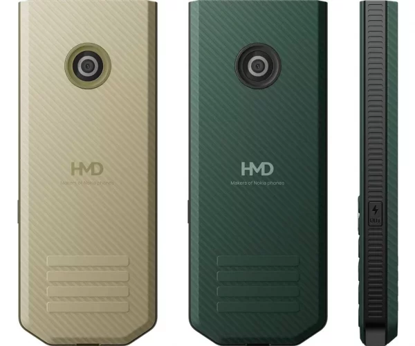 Nokia 300 Charge отримав батарею 3700 мА·год: характеристики, ціна та доступність в Україні