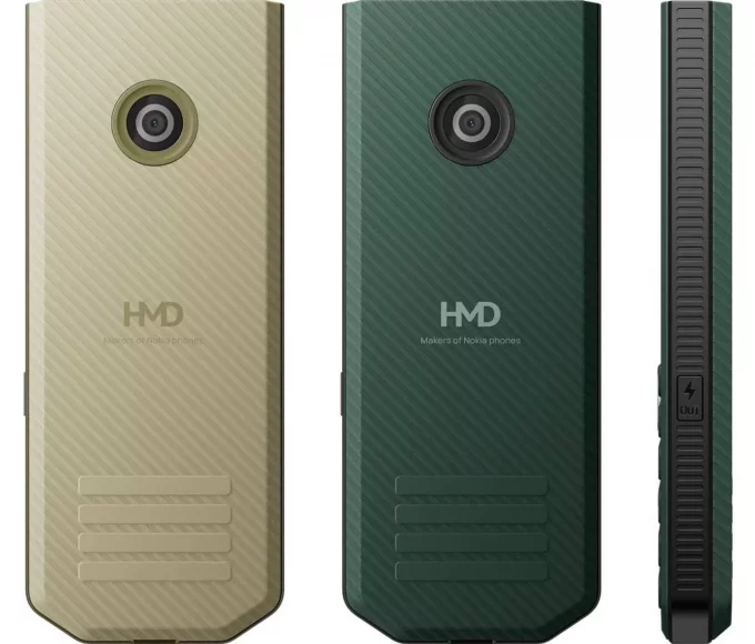 Nokia 300 Charge отримав батарею 3700 мА·год: характеристики, ціна та доступність в Україні