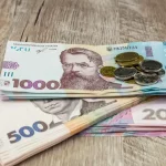 Субсидія на дрова і газ в Україні у 2026 році: як отримати, документи, суми та термін подання заяви