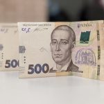 Робота на пенсії в Україні 2026: які доплати можуть скасувати, про що потрібно повідомити ПФУ