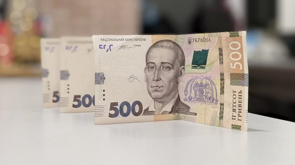 Робота на пенсії в Україні 2026: які доплати можуть скасувати, про що потрібно повідомити ПФУ