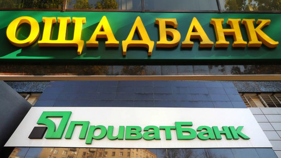 ПриватБанк та Ощадбанк скорочують мережу відділень: причина, які банки закрили найбільше офісів