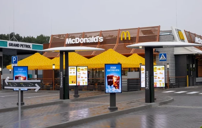 McDonald's відкрився в Умані: адреса, графік роботи та МакДрайв