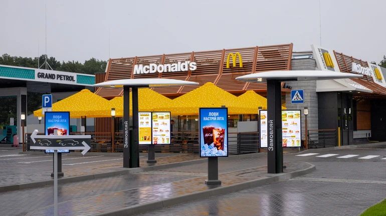 McDonald's відкрився в Умані: адреса, графік роботи та МакДрайв