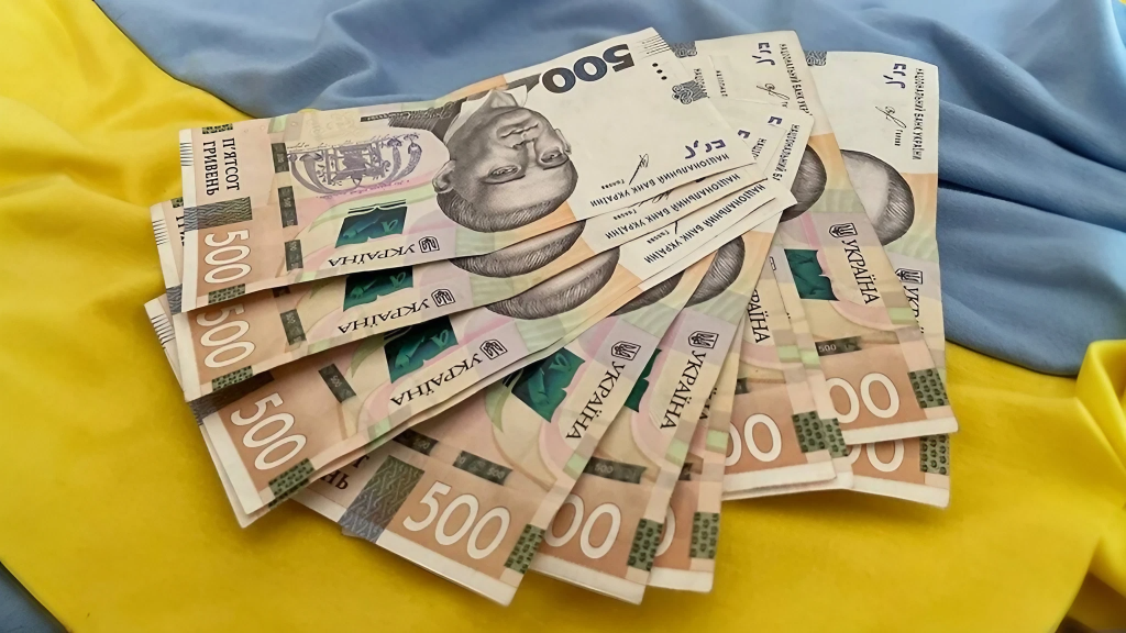 Доплата до пенсії в Україні після 65 років: хто має право на підвищення у 2026 році, сума, умови