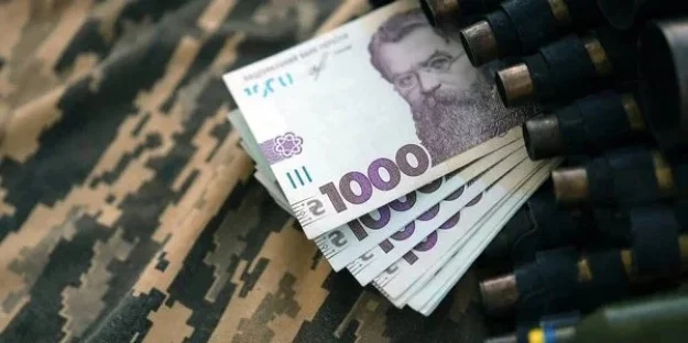 Військовий збір для ФОП з 1 вересня в Україні: скільки платити у 2026 році, сума 