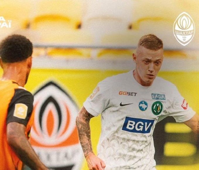 Шахтар програв Поліссю 0:2: перша поразка команди Турана в УПЛ, рахунок і відео матчу