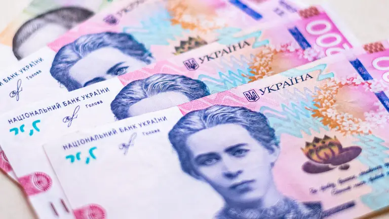 Робота на пенсії в Україні 2026: які доплати можуть скасувати, про що потрібно повідомити ПФУ