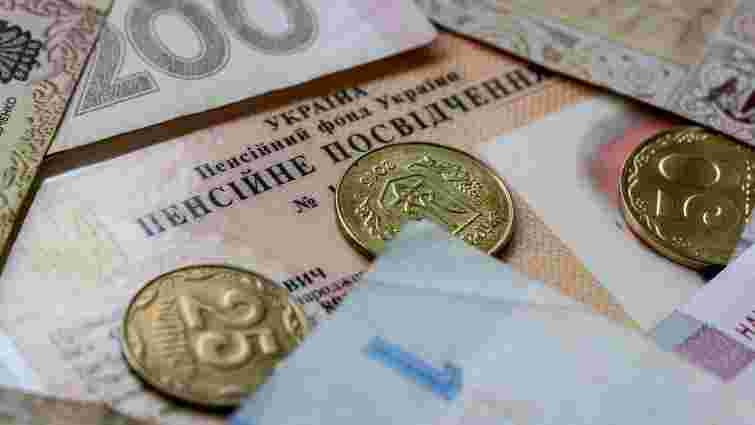 Пенсія у 60 років в Україні у 2026 році: скільки стажу потрібно, умови, кому можуть відмовити
