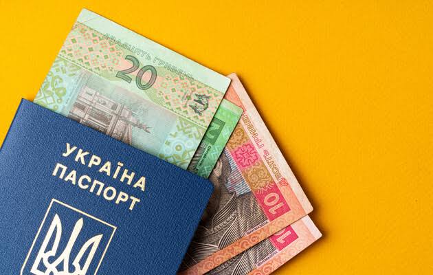Пенсійна реформа в Україні: мінімальна пенсія може зрости до 6000 гривень, кого торкнеться підвищення