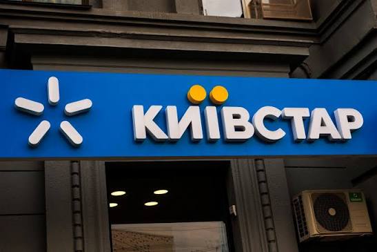 «Київстар» оновив IoT-тарифи: повний список закритих пакетів