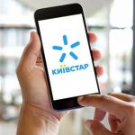 «Київстар» оновив IoT-тарифи: повний список закритих пакетів
