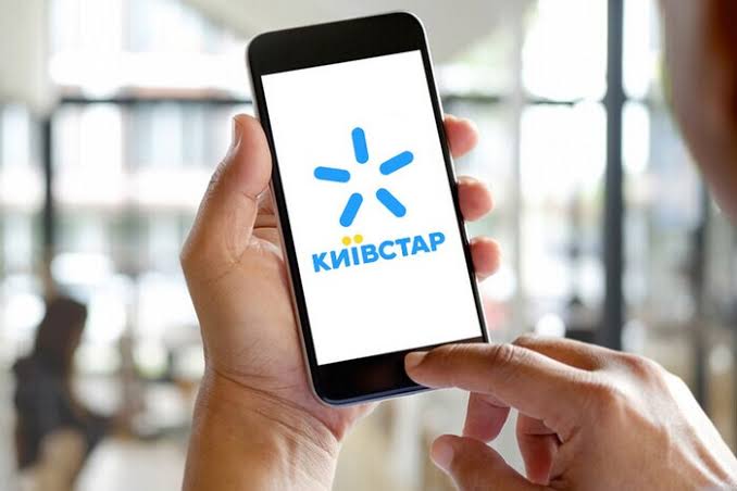 «Київстар» оновив IoT-тарифи: повний список закритих пакетів