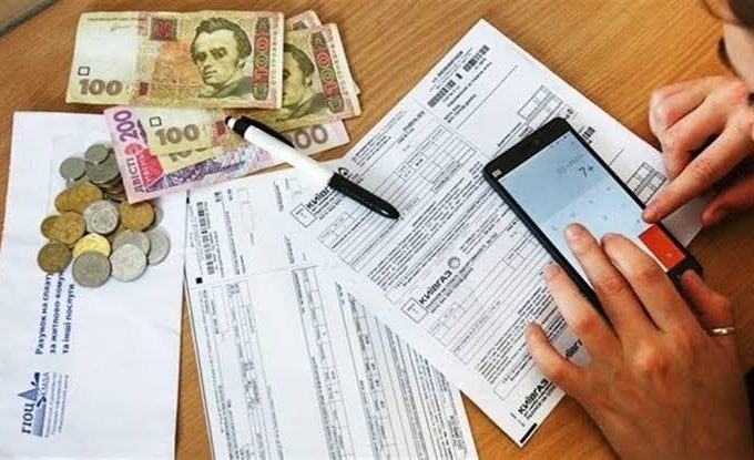 За що можуть скасувати житлову субсидію у 2026 році в Україні: доходи, покупки та зміни