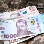 Військовий збір для ФОП з 1 вересня в Україні: скільки платити у 2026 році, сума