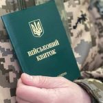 В Україні можуть змінити мобілізаційний вік: Костенко анонсував нові рішення