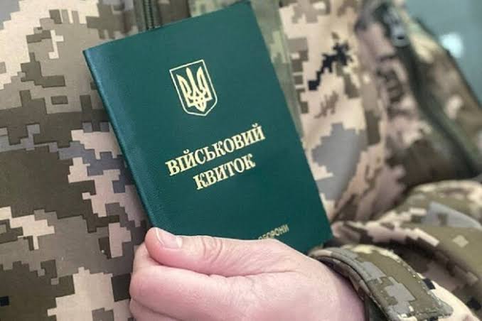 В Україні можуть змінити мобілізаційний вік: Костенко анонсував нові рішення