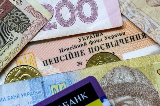 Дострокова пенсія у 2026 році: кому не потрібно чекати до 60 років в Україні, умови