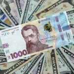Курс долара в Україні наприкінці серпня 2026: прогноз, чи буде гривня слабшати